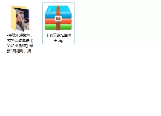 美女御姐 主玩年轻嫩妹，推特西装暴徒[YUSHI鱼师]捆绑调教00后性【7v+2.5g】