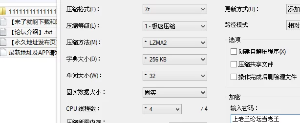 自拍 堂妹的精液食物吃播「joioio」「九九」「犬九」学生篇..【1v+1G】