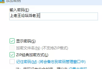 合集 一口白桃七，可萝可御，自由切换，舞蹈合集【多V+62.99G】