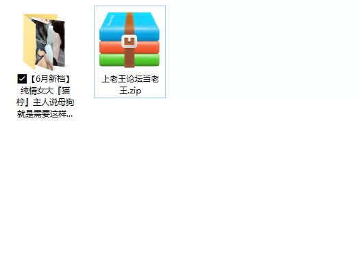 美女御姐 [6月新档]纯情女大『猫柠』主人说母狗就是需要这样被【15v+620m】