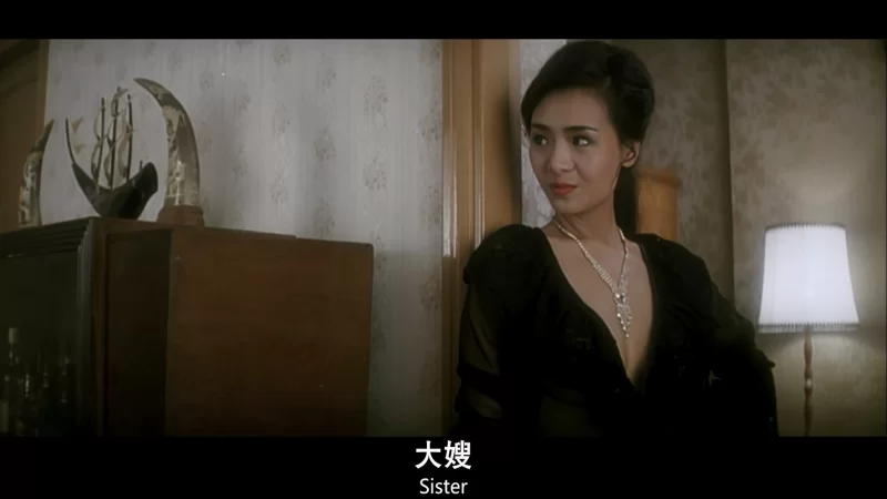 正常电影 [香港犯罪]跛豪1991 叶子楣 叶童 AI修复版 国粤双语中字【1V+8.66G】