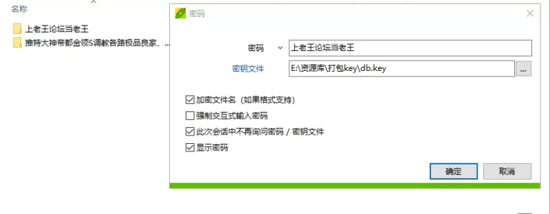 国产主播 2补❤️推特大神帝都金领S调教各路极品良家、空姐、演员【382V+3.83GB】