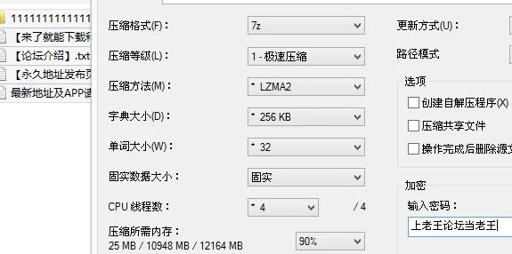 自拍 苏畅❤️最新作品-撩對點，她會主動把腿打開!用暢子的身【1v+618M】