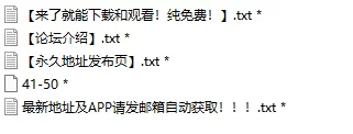 合集 348ntr系列合集41-50【10v+39.96g】