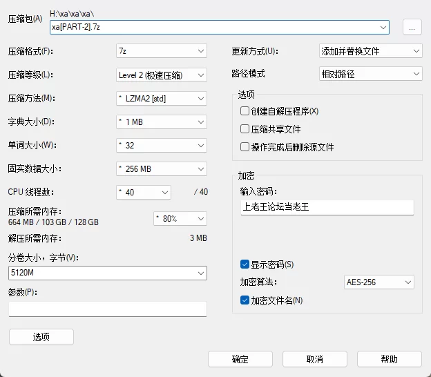 合集 [足交] 足技魔女！骚脚高超足技玩弄金主【79V+27.9G】