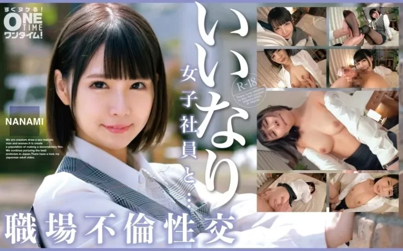 合集 日本有碼10部合集第四百六十五期 七海+ 佐倉美咲+及川海美【10v+16.02GB】
