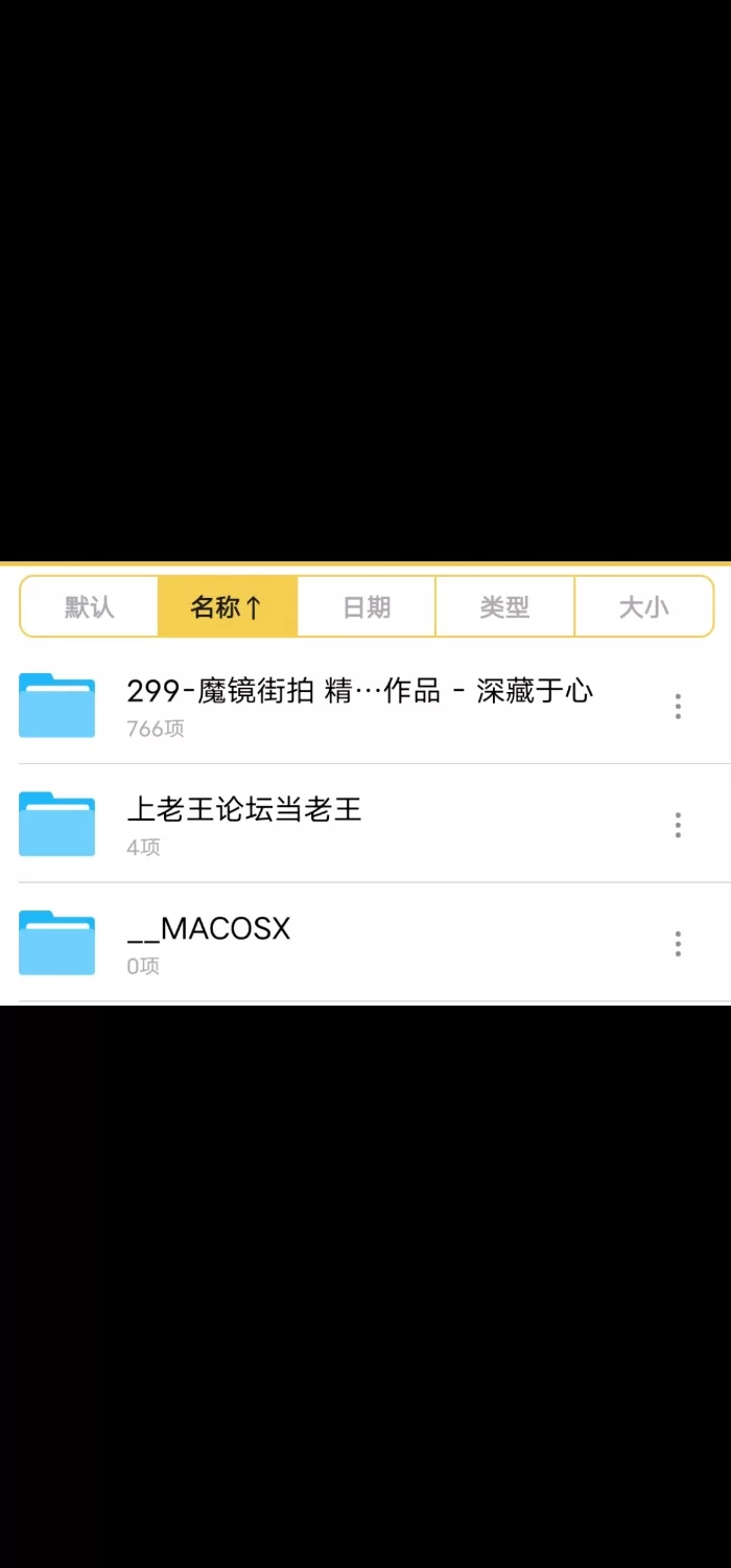 少妇熟女 一始街拍作品 - 深藏于心【766p+1.2G】