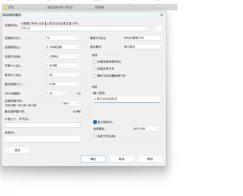 自拍 瑜伽紧身衣苗条熟女[€!]翘臀自慰【26V+5.4G】
