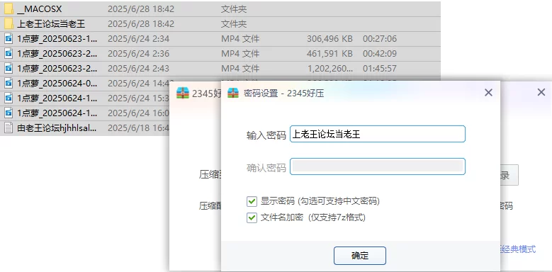 国产主播 白虎学妹！~[1点萝]闺蜜居然是她妈 母女大战 道具自慰~！【6v+3.41G】
