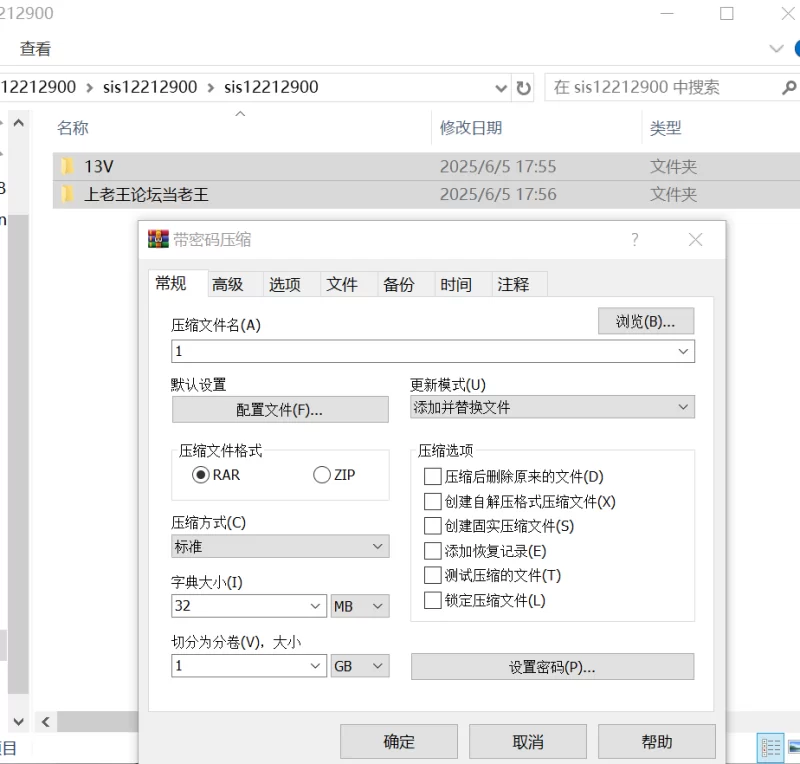 美女御姐 新晋舞蹈专业舞姬[以安]5月长视频定制，蜂腰翘臀一字马【1+2.4g】