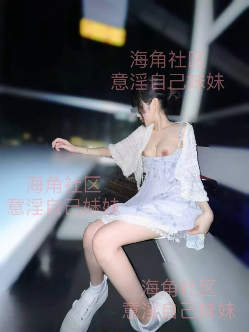 乱伦 海角[意淫自己妹妹]摩天轮惊魂，惊险刺激【1V+262M】