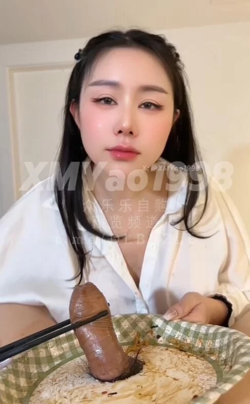 自拍 「汐梦瑶」双倍辣火鸡面拌鸡巴，把酱料裹在龟头上，蘸【1V+1.16G】