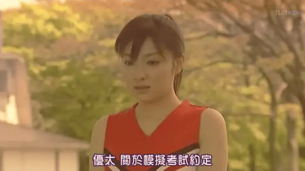 日本 日本18禁深夜剧[下北阳光灿烂的日子]多位AV女优参演【12V+1.5G】