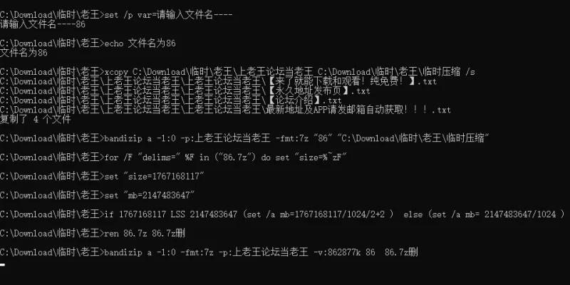 动漫 [Patreon] Yeeting（AI）2【971P+1.64G】