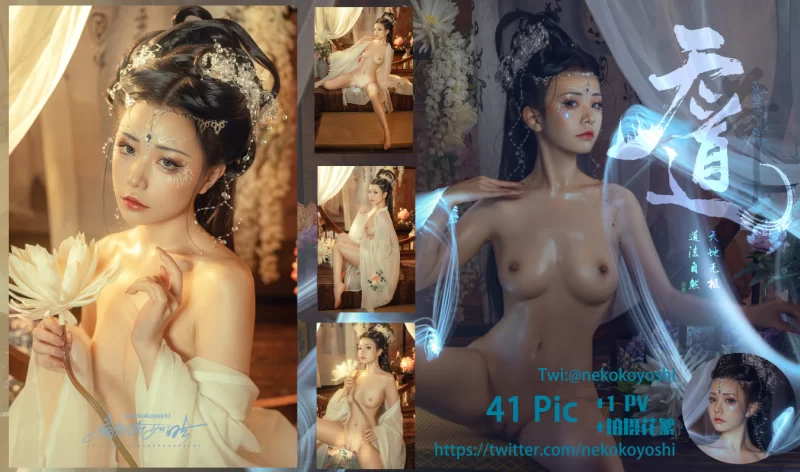 Cosplay 爆机少女喵小吉 95套，图片多，少量视频，好东西【多p多v+198.39g】