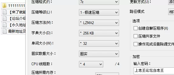 自拍 [重磅]陕西 暴力美学训狗绿主[383s]付费VIP福利【15v20p+699M】