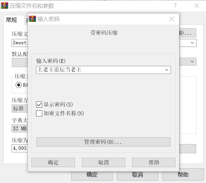合集 高质量俄罗斯Coser博主sweetie_fox视频合集【105V+37.9G】
