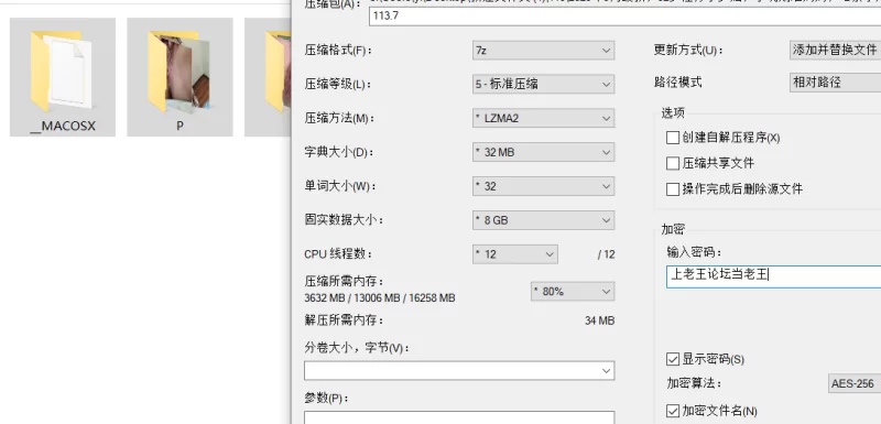 自拍 察小穴福利合集记录孕期每一天   撒尿自慰饥渴难耐小骚货【多V多P+8.7G】