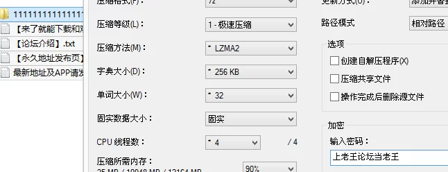 自拍 李蓉蓉的秘密生活 (blazeconjure3) 来一场身心舒畅的爱爱按【1v+295M】