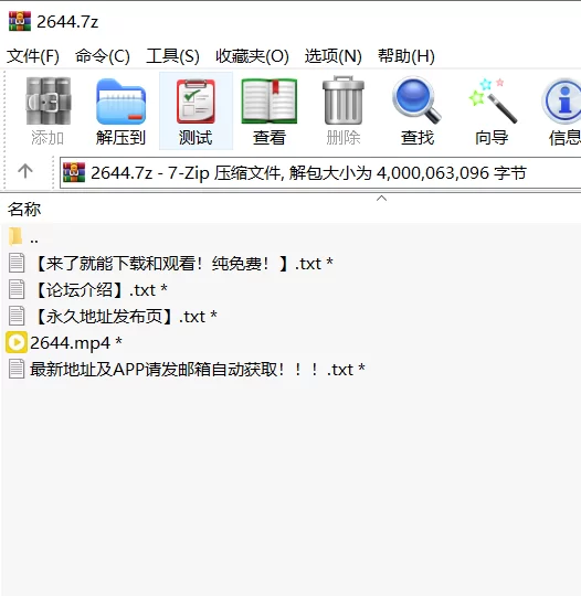 3p/多p [高清修复]克里斯汀・利斯【1v+3.7G】