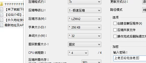 自拍 尤物暴力被干~爸爸的鸡巴爽不爽-干到痉挛翻白眼 揪头发【3v+3.1G】