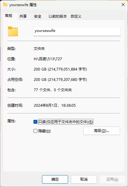 合集 [ONLYFANS] yoursexwife 自慰合集【77V+200GB】