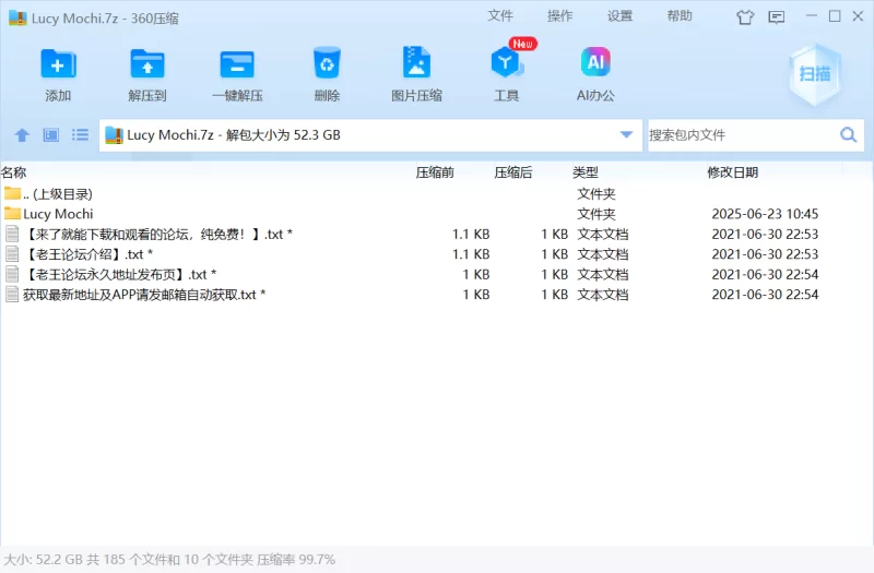 合集 中国留学生Lucy Mochi合集【91V+52.3G】