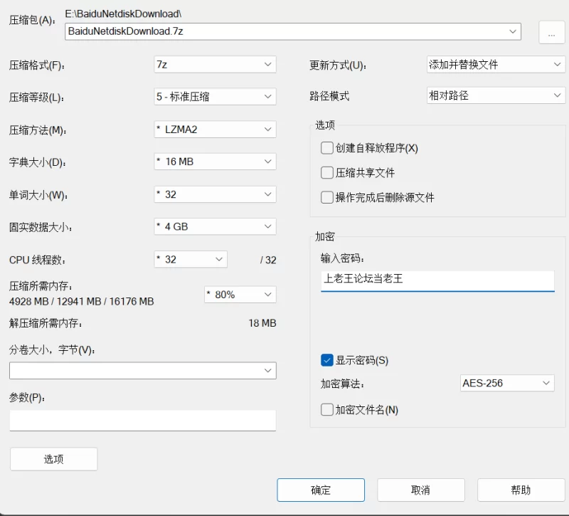熟女少妇 推特福利姬-我的枪好长-多p少妇i【npnv+17.4g】