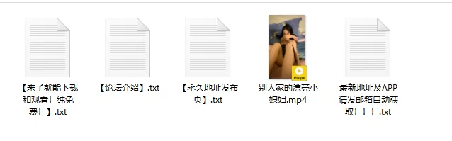 91大神 大神约炮别人家的漂亮小媳妇 各种姿势露脸疯狂上强度啪啪【1V+464M】