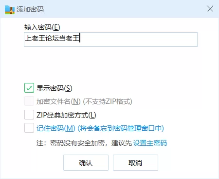 美女御姐 maggie乔安视频，有最新的【10V+1.6G】