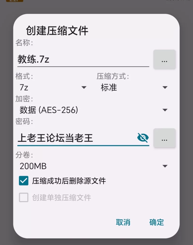 有剧情的 [视频]我的私人教练在训练期间吮吸我的鸡巴,然后我让她射精【1v+282mb】