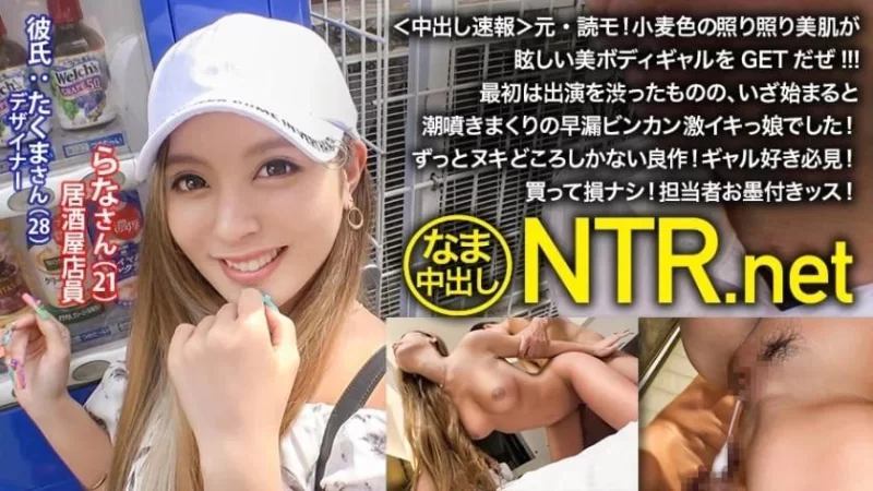 合集 348ntr系列合集21-30【10v+33.49g】