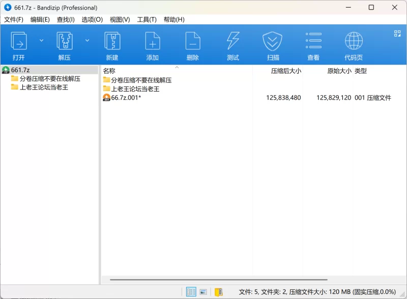 美女御姐 明星 美女 乳交 口交 足交 大摆锤 图生视频 第七十二弹【26p26v+231mb】