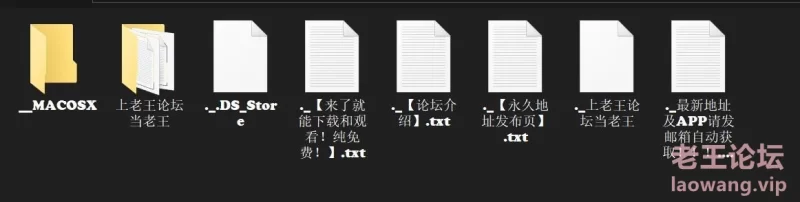 漏点 Aislin 艾斯林 写真图集、套图系列【未知数+36GB】