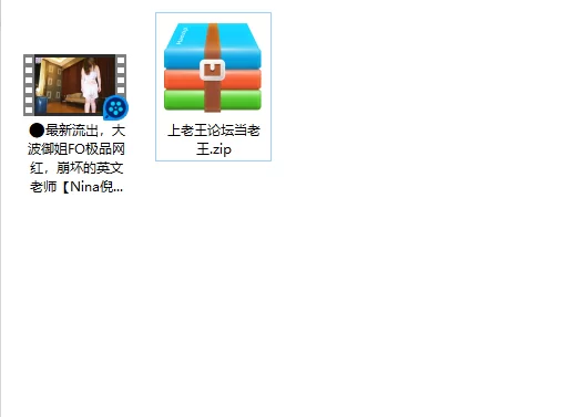美女御姐 大波御姐FO极品网红，崩坏的英文老师[Nina倪娜]业余摄【1v+387m】