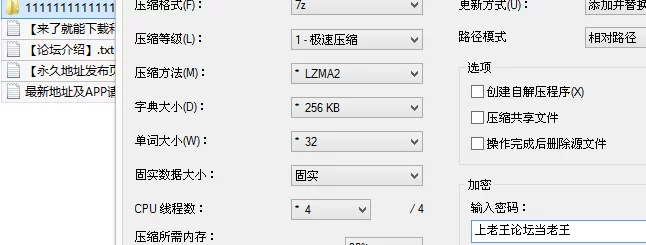 自拍 父女乱伦剧情❤️女儿穿着白色婚纱被禽兽父亲绑起来肛【1v+478M】
