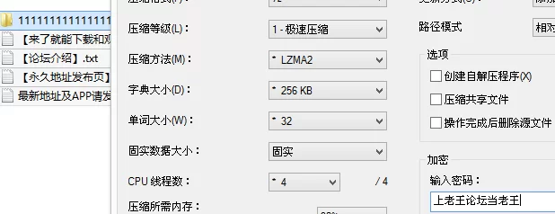 自拍 KING8舞团双胞胎三点全露激情裸舞-两个标准的美少女穿着【7v+750M】