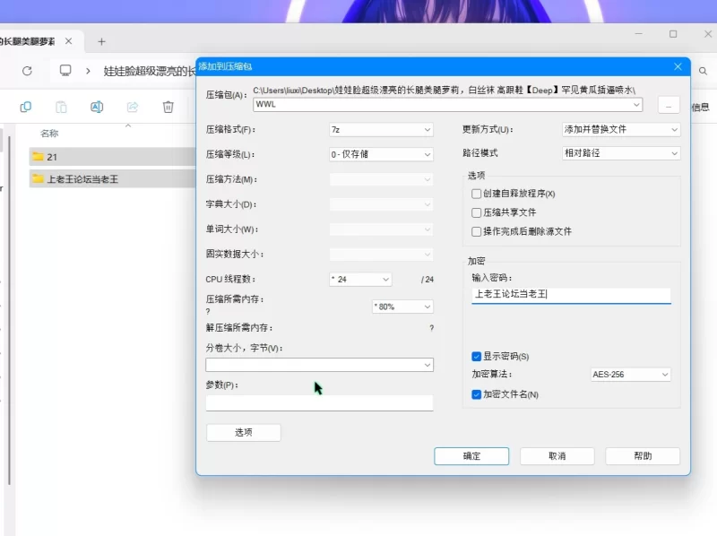 美女御姐 娃娃脸超级漂亮的美腿萝莉[Deep]罕见黄瓜插逼喷水【1v+722m】