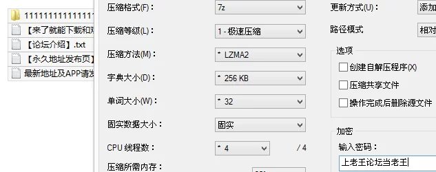自拍 《云泄密》美女护士和前男友之间的私密被渣男分手后曝光【15v+646M】