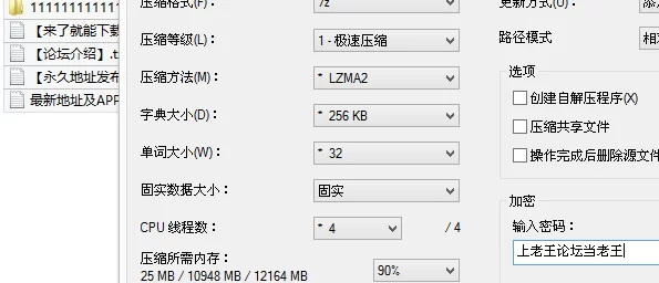 自拍 今天又约了个性感辣妹，穿着紧身牛仔裤身姿优美，介绍【1v+1.1G】
