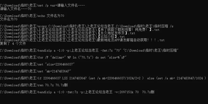 动漫 [Patreon] 実ノ璃 (118590761)（AI）图集1【981p+2g】