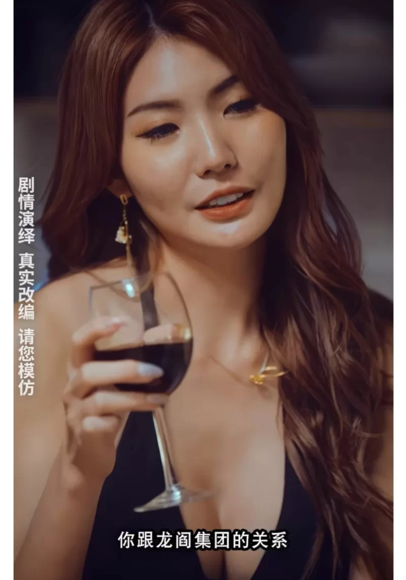 合集 ❤️一币白嫖❤️我的五个倾城未婚妻第二季 4K高清合集完整版全集【nv+57.6G】