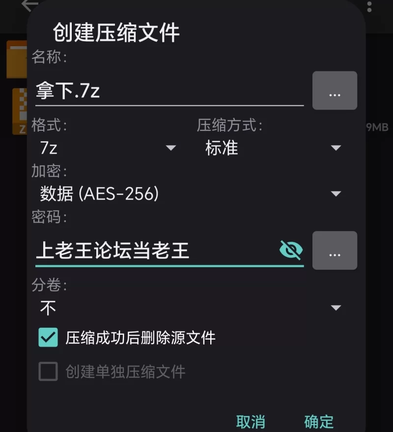 自拍 [视频]拿下隔壁爱穿肉丝的人妻,操起来淫水是真的多呀!【1v+223mb】