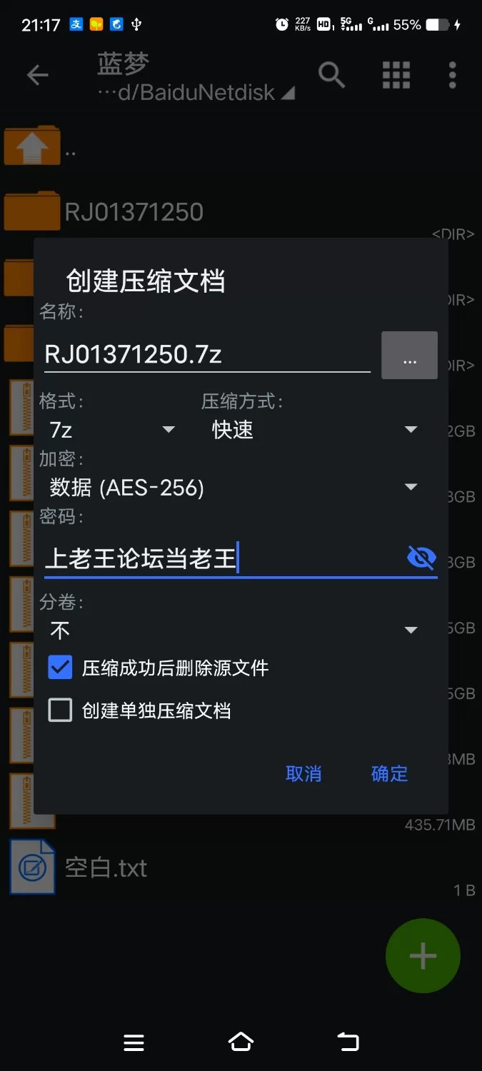 ASMR [简体中文版]母女双收 对有着肉感十足的小穴的女儿与爆乳太太尽情射出特浓精液【8V+2G】