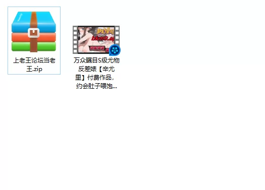 美女御姐 万众瞩目S级尤物反差婊[辛尤里]付费作品，约会肚子喂【1v+797m】