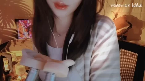 ASMR 不吃肉的小兔叽_初恋系列3亲手帮你修剪头发【1v+337m】