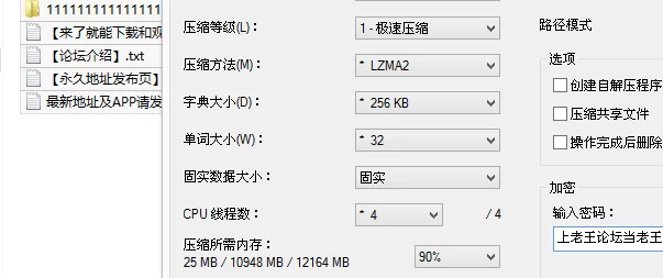 自拍 今天约的妹妹吃肉棒像吃冰棒一样津津有味，中间两次偷【1v+814M】
