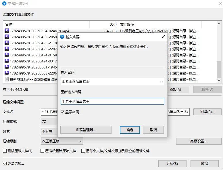 合集 擦边绿播~P8[海鸥翔]极品高颜值~擦边诱惑~大奶翘臀【22v+44g】