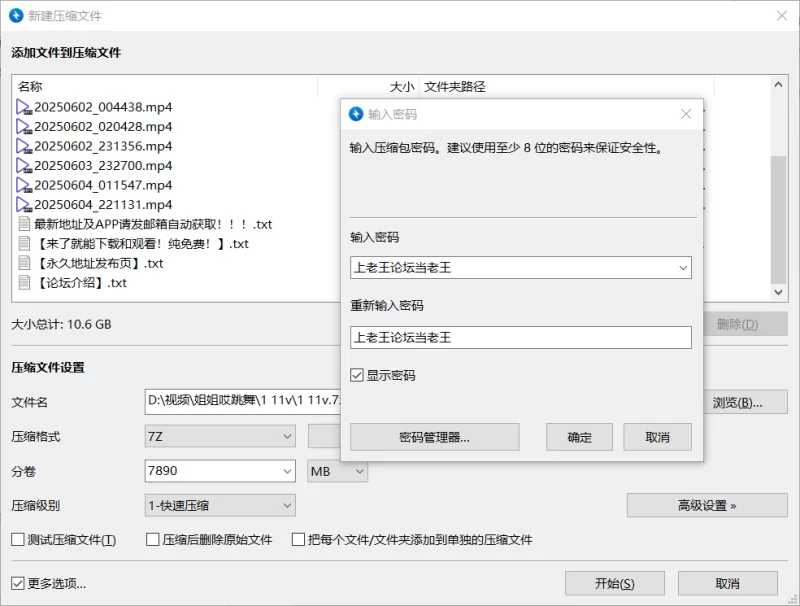 国产主播 居家少妇[姐姐哎跳舞]性感情趣黑丝高跟脱衣热舞粉嫩【16v+21G】