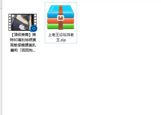 合法萝莉 推特80万粉丝网黄高敏感蜂腰美乳萝莉「困困狗」，博主入【1v+414m】